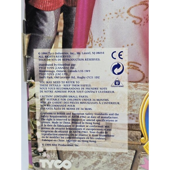 The Swan Princess Odette Doll - Vintage - Tyco - 1994 - New With Box- BOX WEAR - Picture 13 of 16